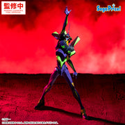 Evangelion Unit-01 Evangelion FIGURIZMα Prize Figure by Sega (04/2027) - Mandorama
