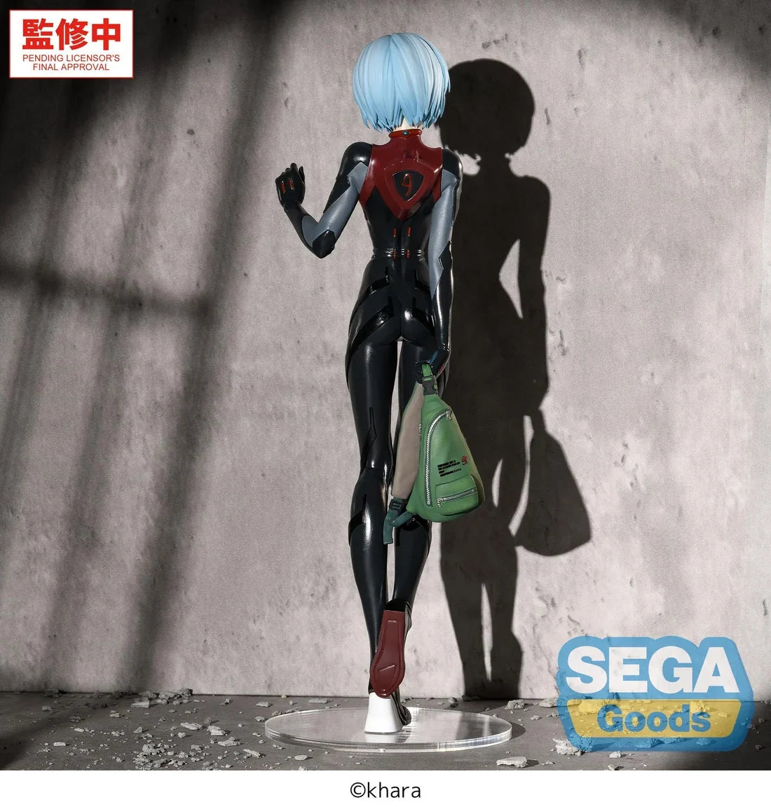 Rei Ayanami Plug Suit Ver. Evangelion FIGURIZMα Prize Figure by Sega (02/2027) - Mandorama