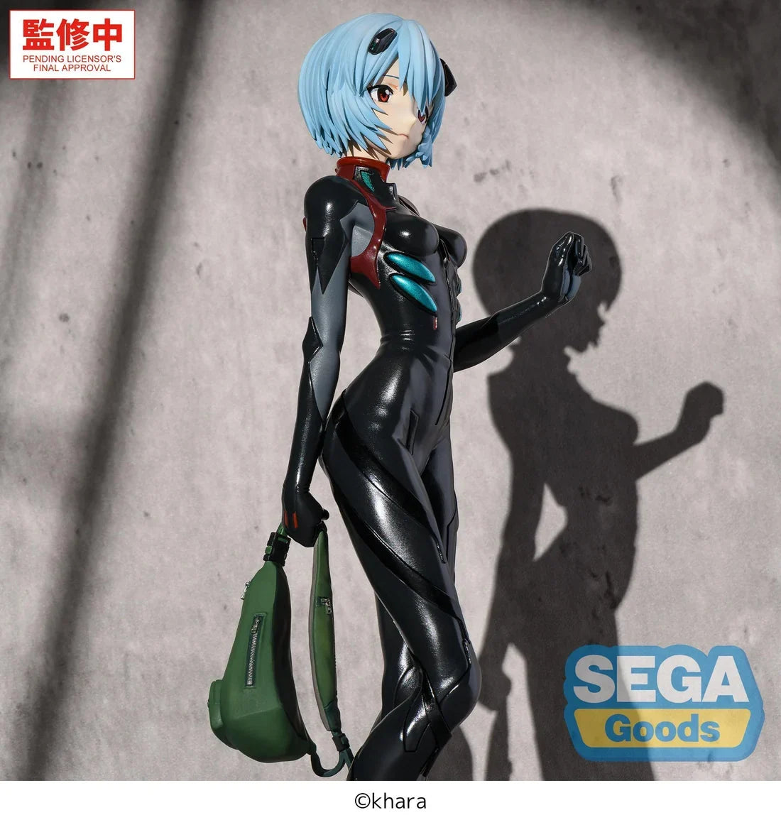 Rei Ayanami Plug Suit Ver. Evangelion FIGURIZMα Prize Figure by Sega (02/2027) - Mandorama