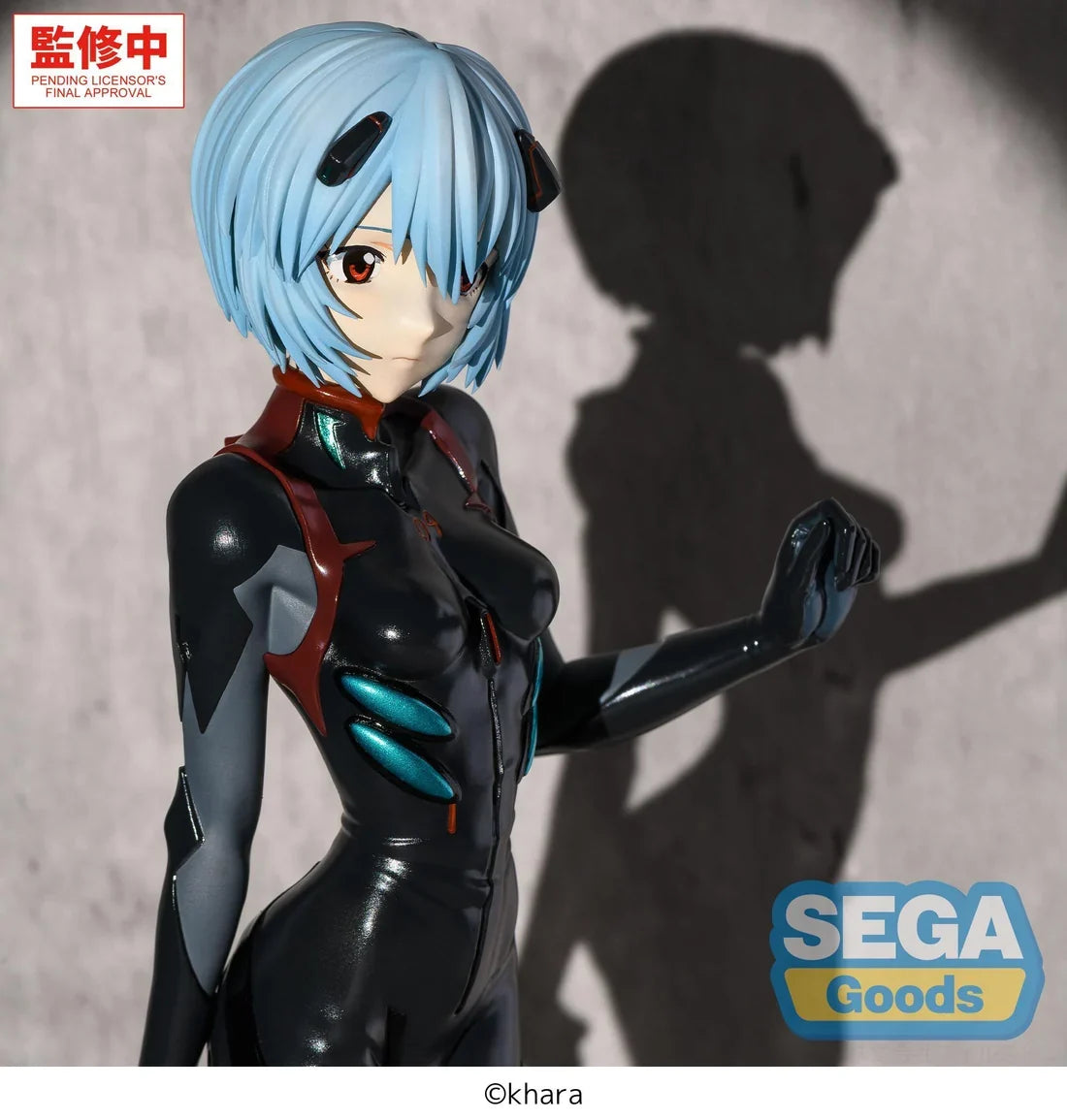 Rei Ayanami Plug Suit Ver. Evangelion FIGURIZMα Prize Figure by Sega (02/2027) - Mandorama