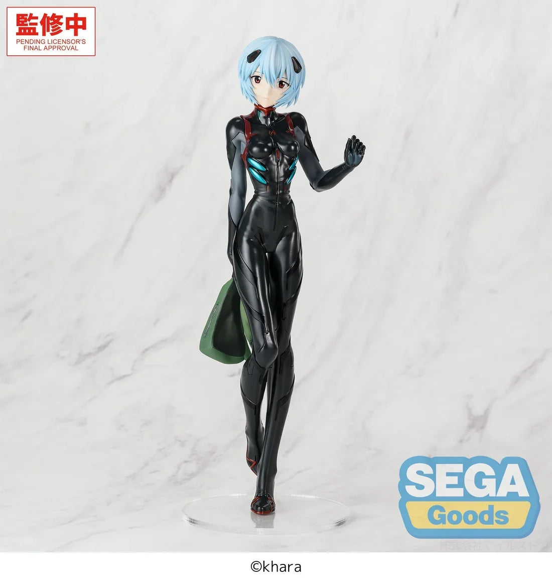 Rei Ayanami Plug Suit Ver. Evangelion FIGURIZMα Prize Figure by Sega (02/2027) - Mandorama