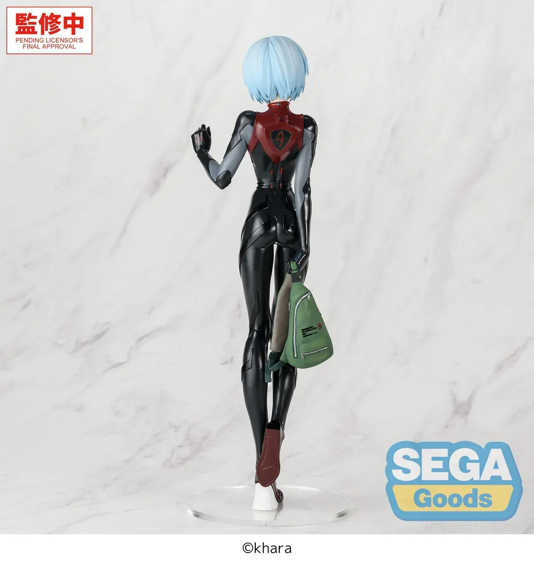 Rei Ayanami Plug Suit Ver. Evangelion FIGURIZMα Prize Figure by Sega (02/2027) - Mandorama