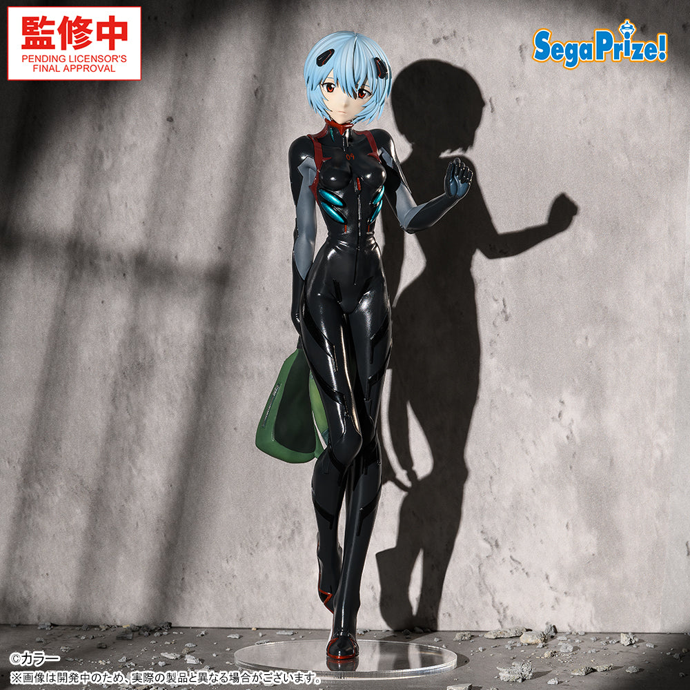 Rei Ayanami Plug Suit Ver. Evangelion FIGURIZMα Prize Figure by Sega (02/2027) - Mandorama
