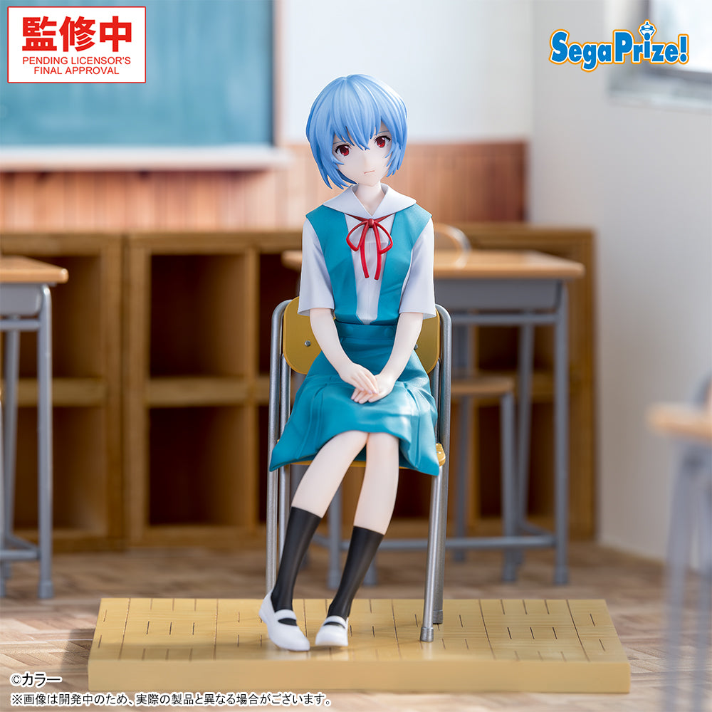Rei Ayanami Uniform Ver. Evangelion XStellar Prize Figure by Sega (03/2027) - Mandorama