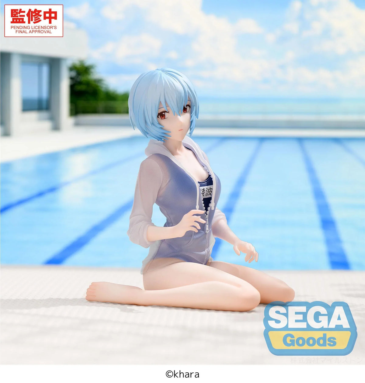 Rei Ayanami Evangelion Yumemirize Prize Figure by Sega (09/2026) - Mandorama [src:https://cdn.shopify.com/s/files/1/0095/6910/8015/files/03_f3e11af0-6466-4037-87ee-0692e6022ac6.webp?v=1777350282]