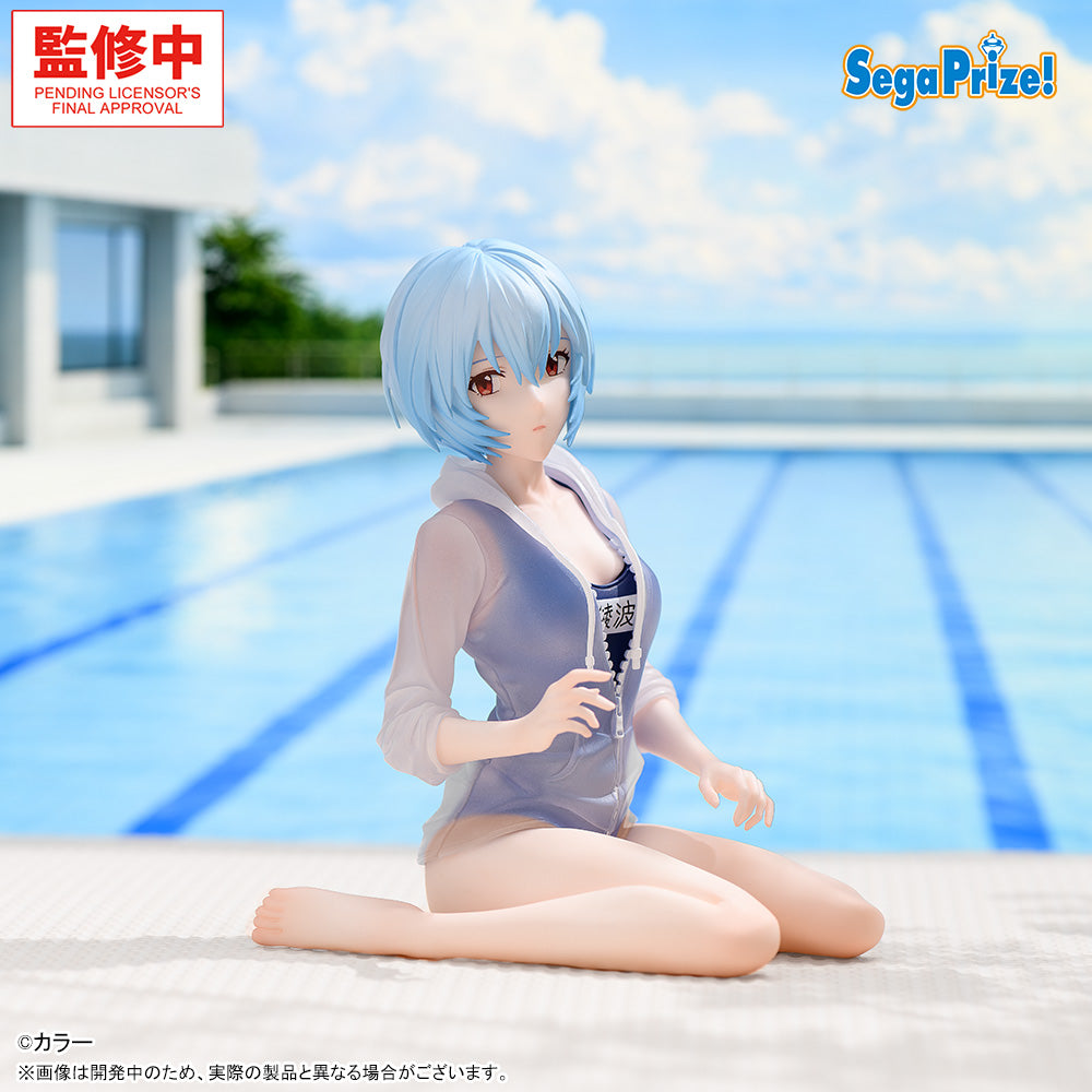 Rei Ayanami Evangelion Yumemirize Prize Figure by Sega (09/2026) - Mandorama [src:https://figisland.net/wp-content/uploads/2026/04/s01011615056944.jpg]
