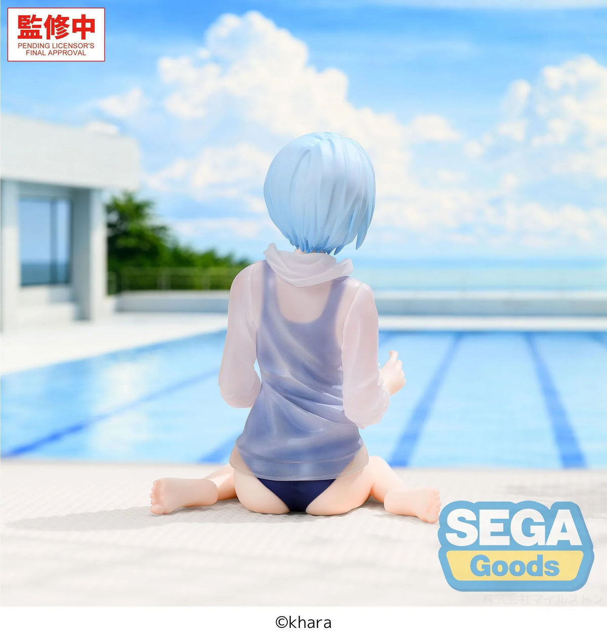 Rei Ayanami Evangelion Yumemirize Prize Figure by Sega (09/2026) - Mandorama [src:https://cdn.shopify.com/s/files/1/0095/6910/8015/files/05_37215551-1d39-4a3f-ae31-cf0f333657dc.webp?v=1777350289]