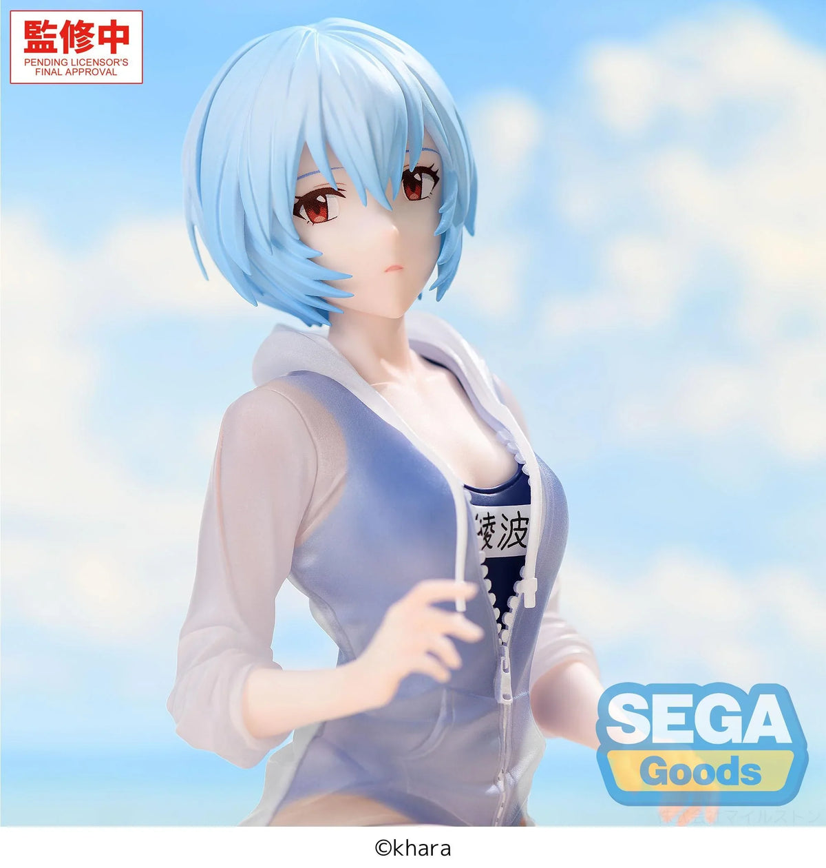 Rei Ayanami Evangelion Yumemirize Prize Figure by Sega (09/2026) - Mandorama [src:https://cdn.shopify.com/s/files/1/0095/6910/8015/files/06_9c5507b6-4534-42c2-95aa-18e64b1adfbc.webp?v=1777350294]