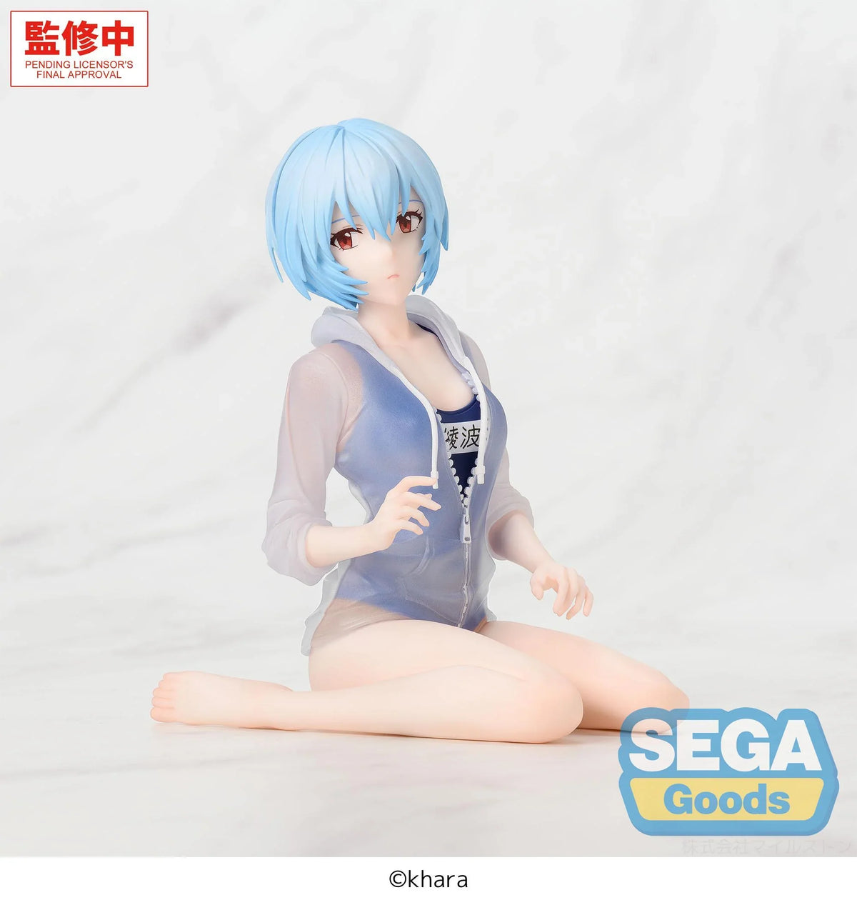 Rei Ayanami Evangelion Yumemirize Prize Figure by Sega (09/2026) - Mandorama [src:https://cdn.shopify.com/s/files/1/0095/6910/8015/files/01_dfbd7309-7591-4925-b5a0-20e50c6a182e.webp?v=1777350301]