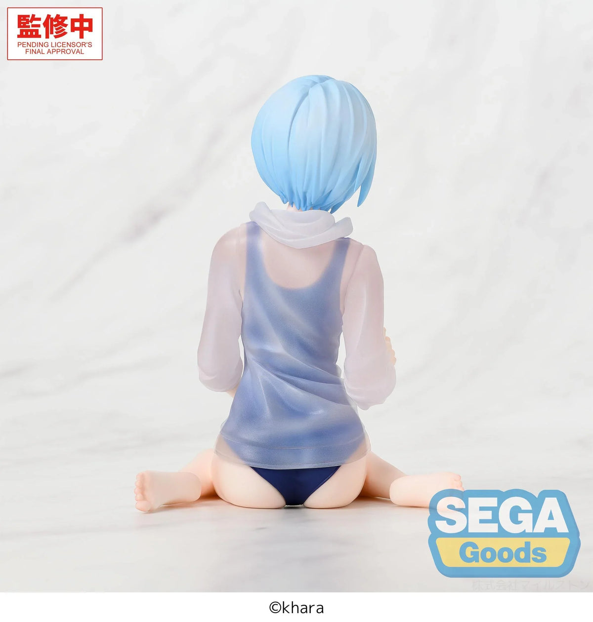 Rei Ayanami Evangelion Yumemirize Prize Figure by Sega (09/2026) - Mandorama [src:https://cdn.shopify.com/s/files/1/0095/6910/8015/files/02_1687e8b3-a8bd-4629-97d6-610a353a3034.webp?v=1777350306]