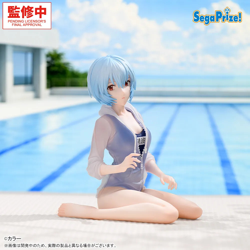 Rei Ayanami Evangelion Yumemirize Prize Figure by Sega - Mandorama