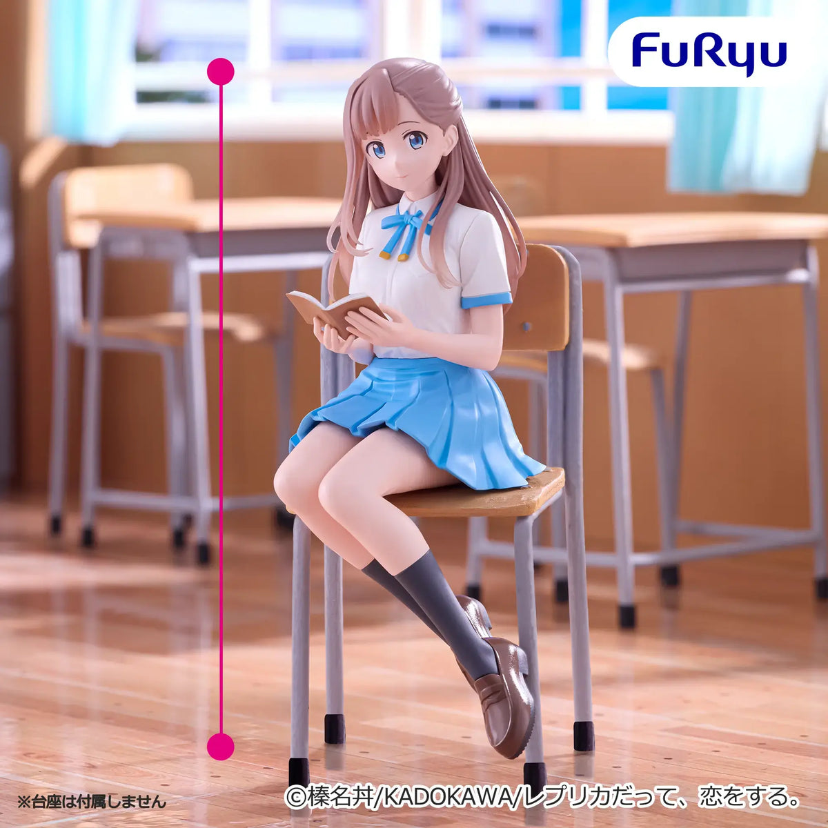 Nao Even a Replica Can Fall in Love Noodle Stopper Prize Figure by FuRyu (08/2026) - photo 2 - Mandorama
