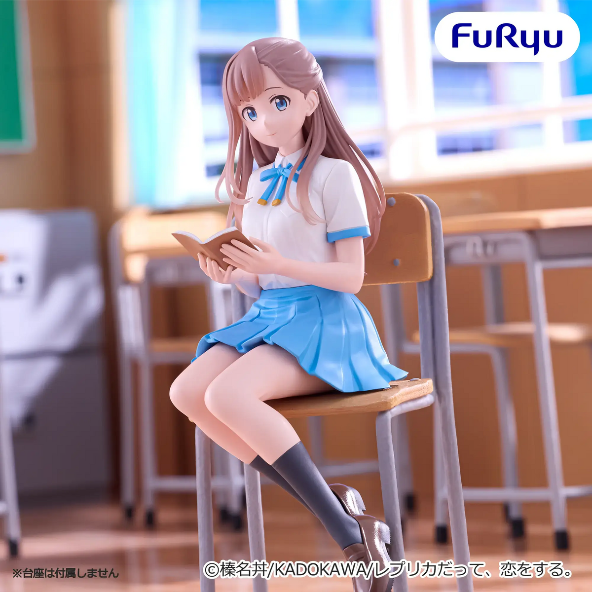 Nao Even a Replica Can Fall in Love Noodle Stopper Prize Figure by FuRyu (08/2026) - photo 3 - Mandorama