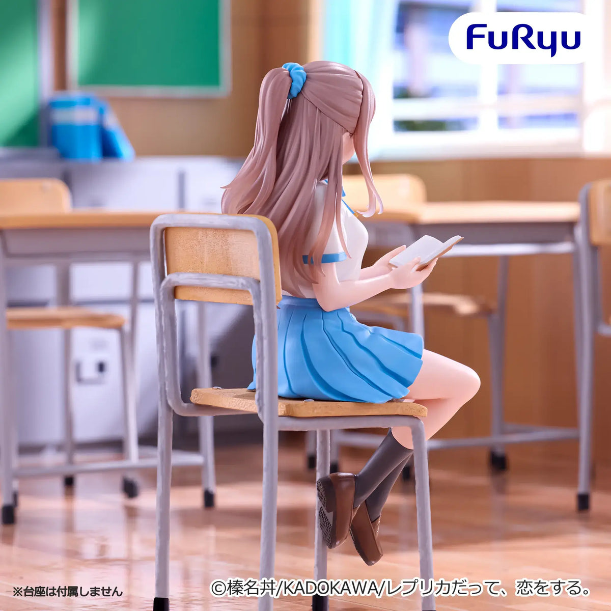 Nao Even a Replica Can Fall in Love Noodle Stopper Prize Figure by FuRyu (08/2026) - photo 4 - Mandorama