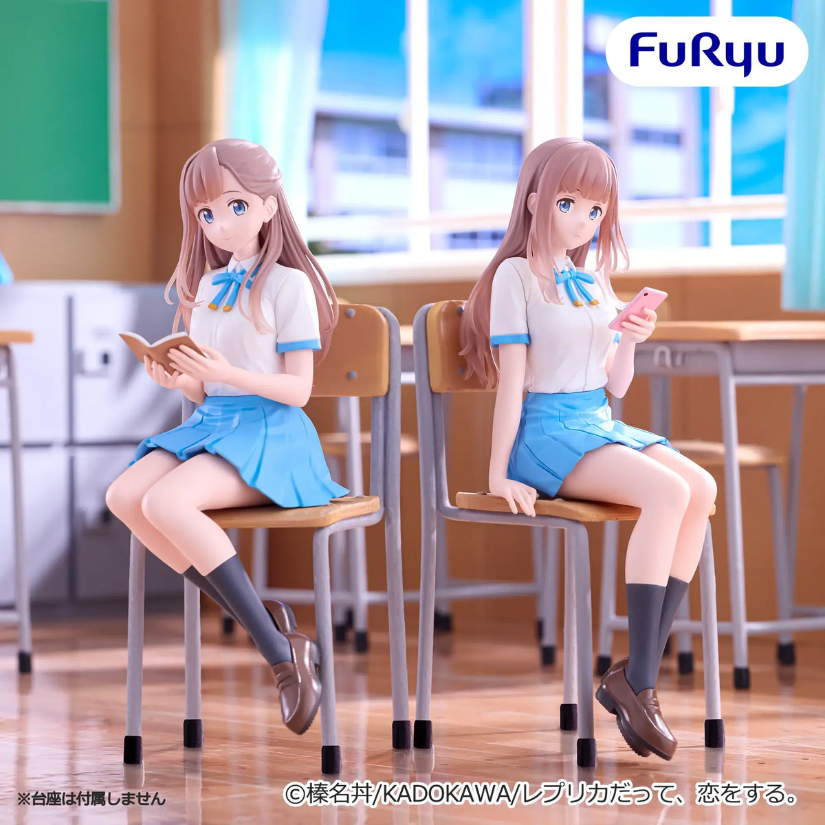Nao Even a Replica Can Fall in Love Noodle Stopper Prize Figure by FuRyu (08/2026) - photo 5 - Mandorama