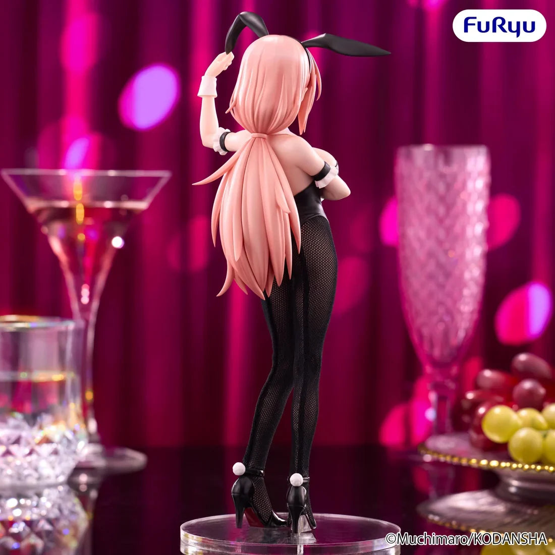 Komaro Michinoku Even the Student Council Has Holes! BiCute Bunnies Prize Figure by FuRyu (01/2027) - Mandorama