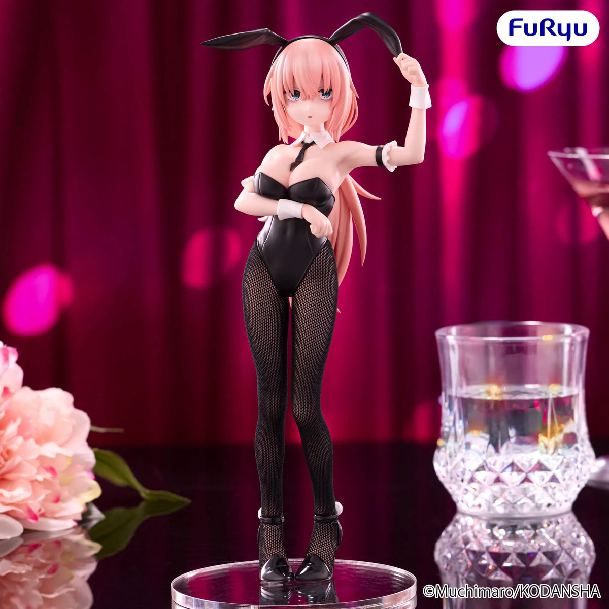 Komaro Michinoku Even the Student Council Has Holes! BiCute Bunnies Prize Figure by FuRyu (01/2027) - Mandorama