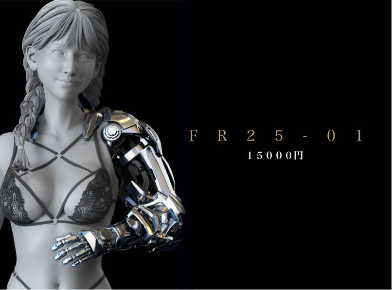 FR25-01 Garage Kit [src:https://booth.pximg.net/2c16c8e4-3310-4163-9bc1-7d3bc8ee8973/i/6341642/f7fa3f8d-698d-49df-9a26-62c063fb57e7_base_resized.jpg]