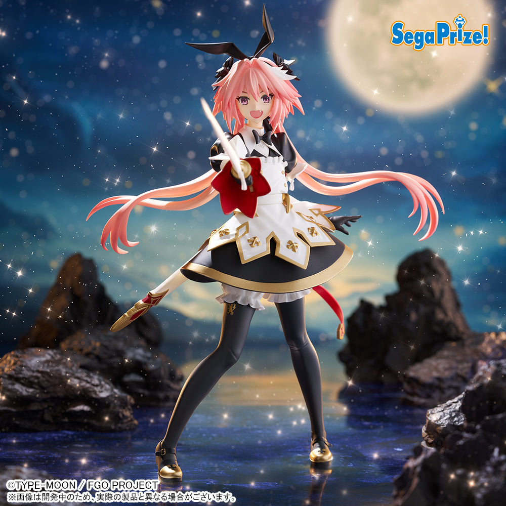 Saber / Astolfo Fate/Grand Order FIGURIZMα Prize Figure by Sega (06/2025) - Mandorama [src:https://figisland.net/wp-content/uploads/2024/11/s01011615045895.jpg]