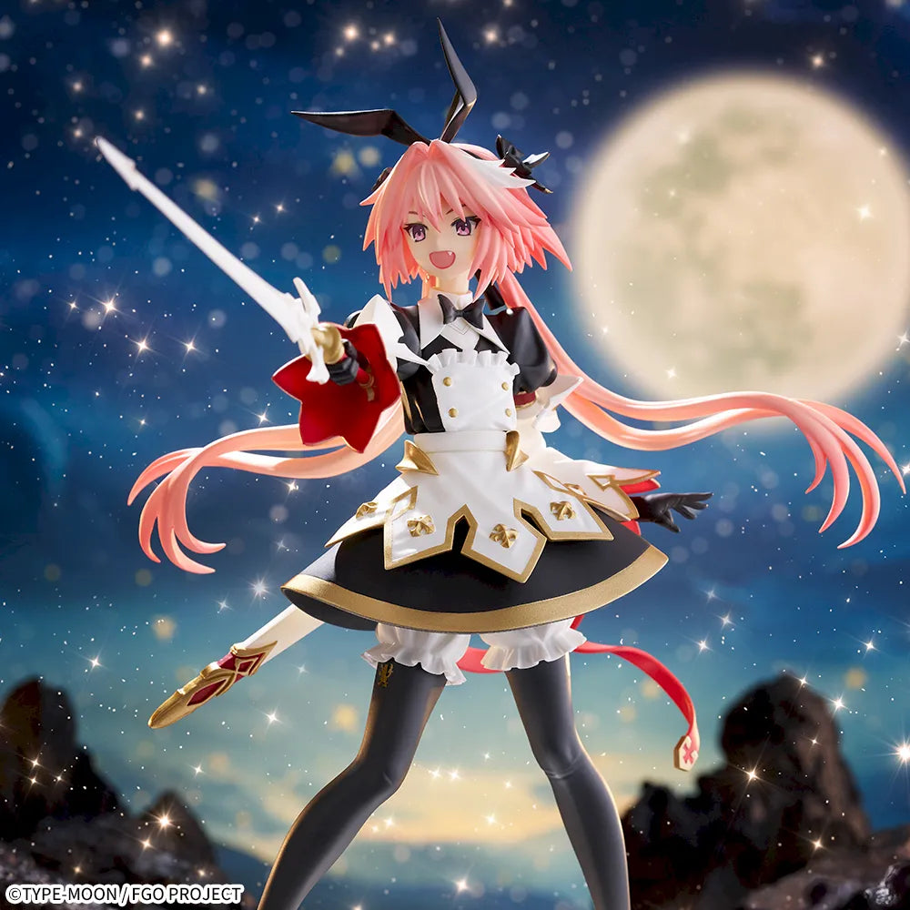 Saber / Astolfo Fate/Grand Order FIGURIZMα Prize Figure by Sega (06/2025) - Mandorama [src:https://figisland.net/wp-content/uploads/2024/11/s01011615049763.webp]