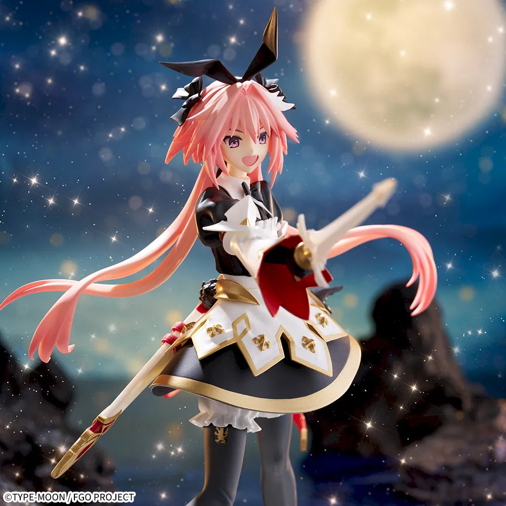 Saber / Astolfo Fate/Grand Order FIGURIZMα Prize Figure by Sega (06/2025) - Mandorama [src:https://figisland.net/wp-content/uploads/2024/11/s01011615049764.webp]