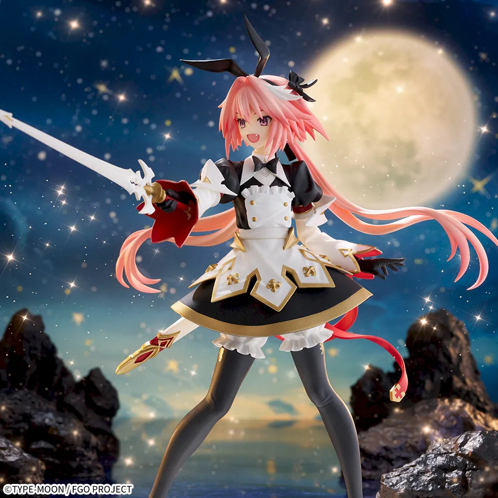 Saber / Astolfo Fate/Grand Order FIGURIZMα Prize Figure by Sega (06/2025) - Mandorama [src:https://figisland.net/wp-content/uploads/2024/11/s01011615049765.webp]