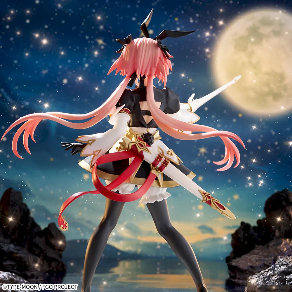 Saber / Astolfo Fate/Grand Order FIGURIZMα Prize Figure by Sega (06/2025) - Mandorama [src:https://figisland.net/wp-content/uploads/2024/11/s01011615049766.webp]