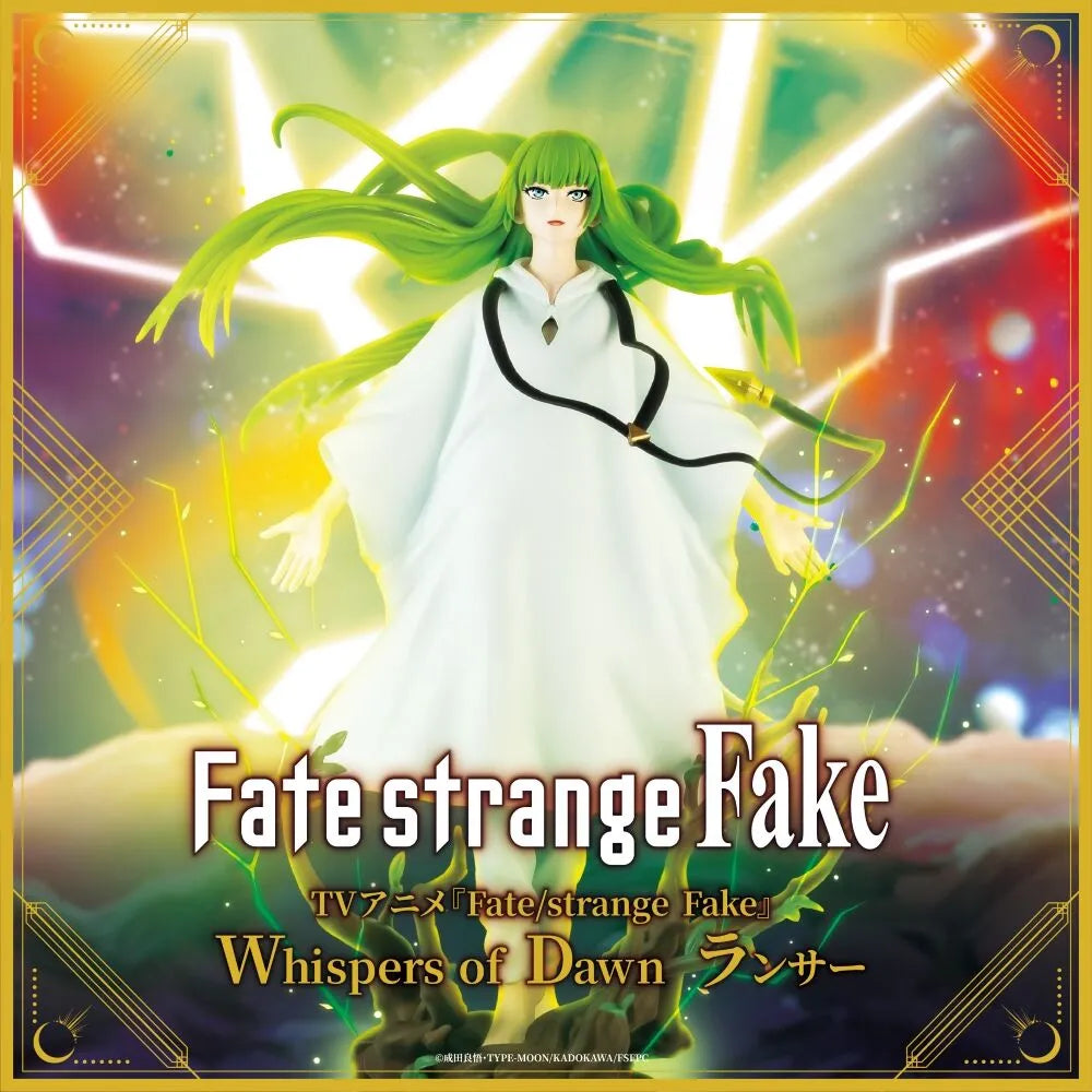 False Lancer (Enkidu) Fate/strange Fake -Whispers of Dawn- Whispers of Dawn Prize Figure by Konami (06/2026) - Mandorama [src:https://tokutame.net/wp-content/uploads/2026/06/prize-202606-fate-konami2.webp]