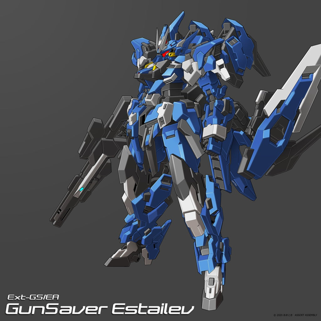 Gunsaver Esteil Garage Kit [src:https://booth.pximg.net/9df439e6-6895-4158-a8fa-21ee52bb0864/i/2713232/fc20be5e-0518-4d3d-8106-b3a2d51d6d21_base_resized.jpg]