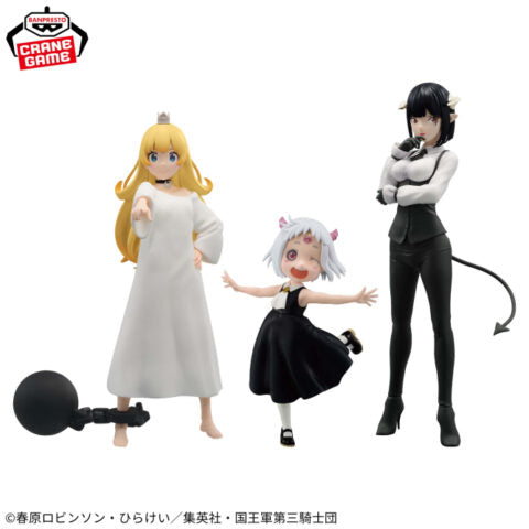 姫、トーチャー、マオマオちゃん Figure Prize Figure by Banpresto - Mandorama
