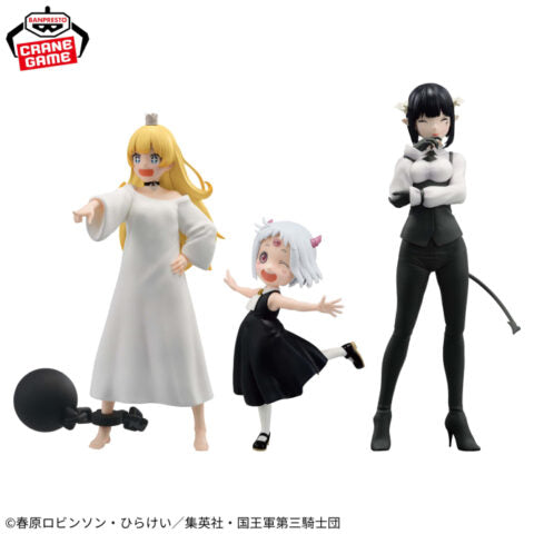 姫、トーチャー、マオマオちゃん Figure Prize Figure by Banpresto - Mandorama