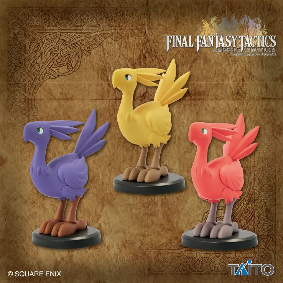 Chocobo Final Fantasy Tactics Miniature Figure Collection Prize Figure by Taito (03/2026) - Mandorama [src:https://tokutame.net/wp-content/uploads/2026/02/prize-202603-ff-taito1.webp]