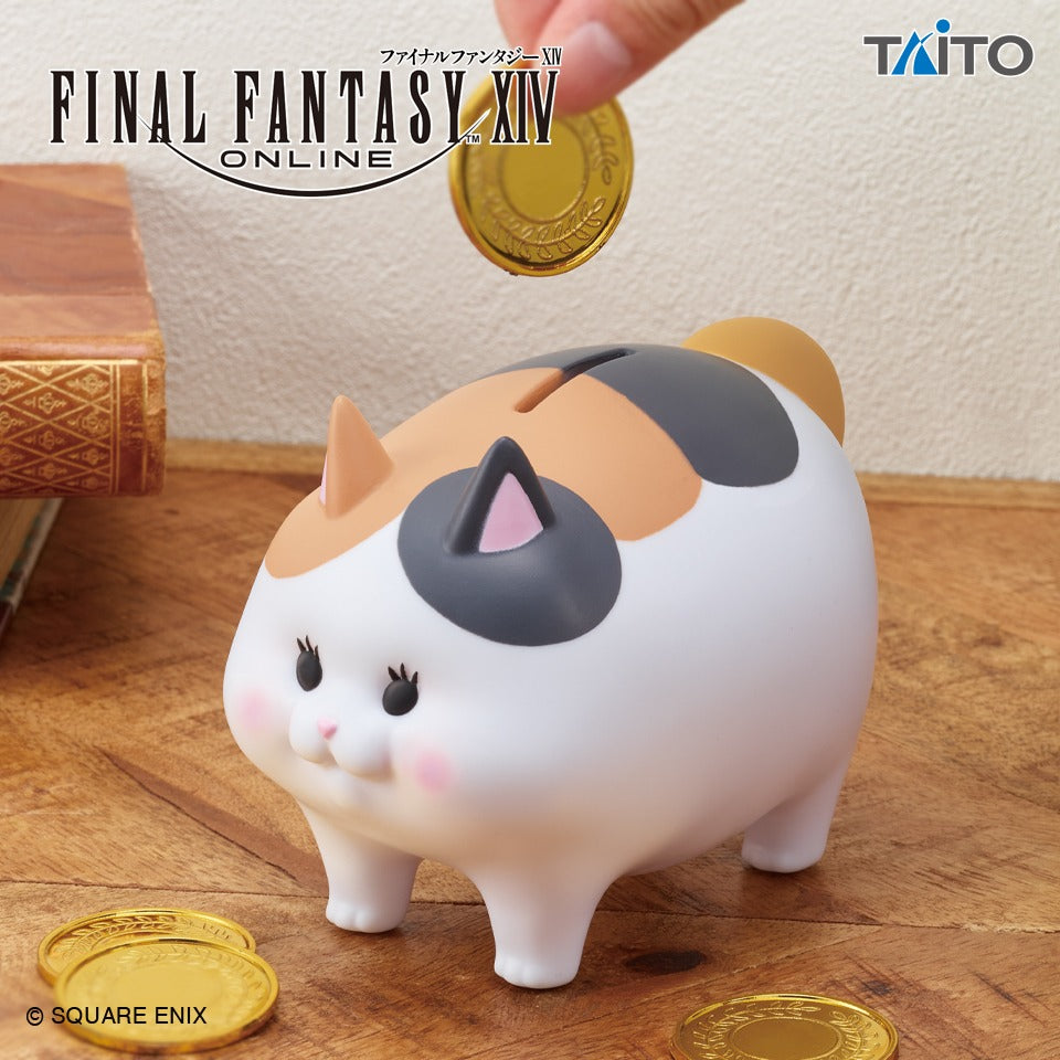 Fat Cat Final Fantasy XIV Coin Bank Prize Figure by Taito - Mandorama [src:https://figisland.net/wp-content/uploads/2025/11/s01011615053823.jpg]