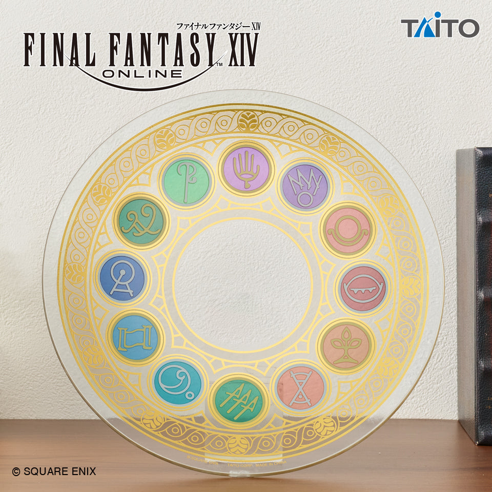 Eorzean Twelve Final Fantasy XIV Glass Plate Prize Figure by Taito - Mandorama