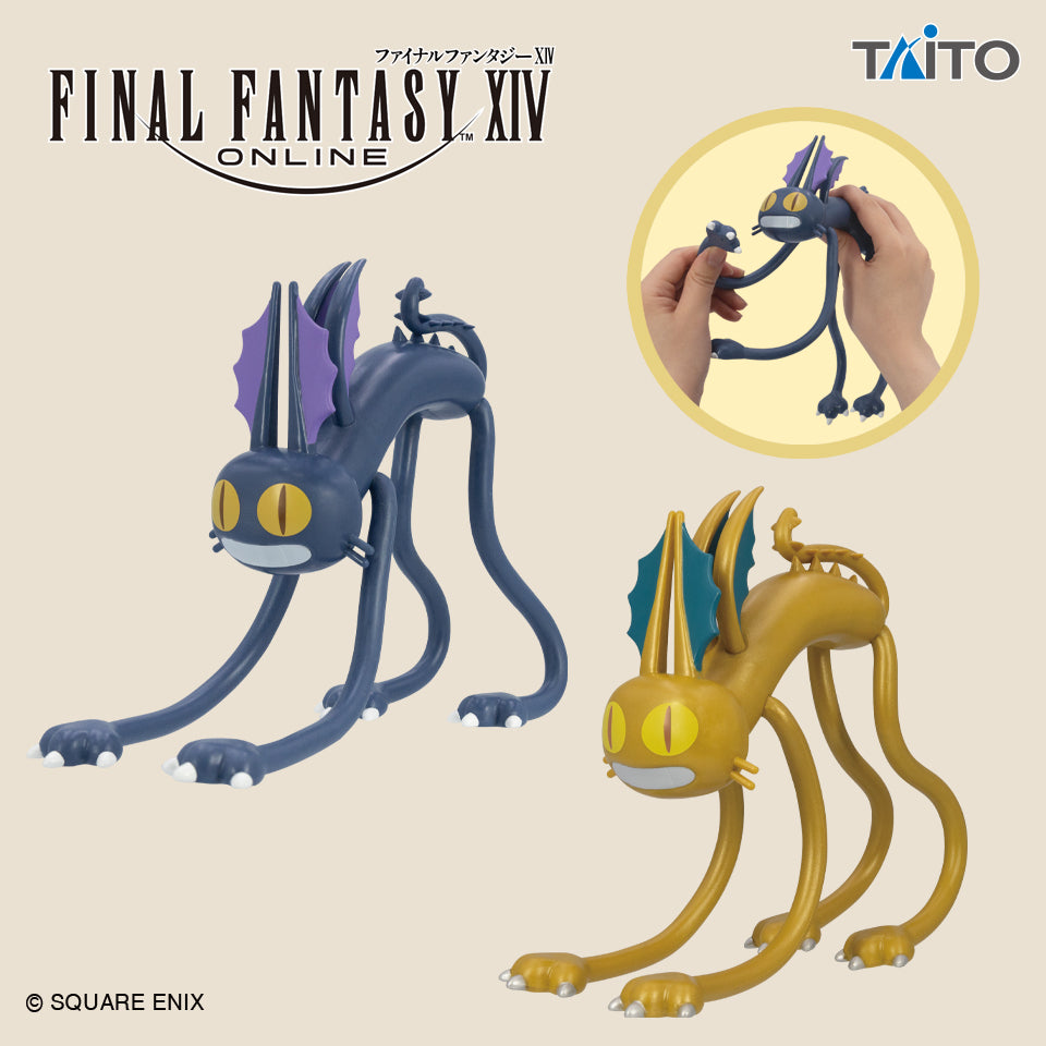 Itadaki Cat Final Fantasy XIV Gunegune Figure Prize Figure by Taito - Mandorama