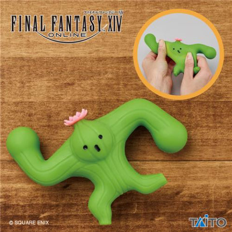 Barreltender Final Fantasy XIV Muscular Squeeze Prize Figure by Taito - Mandorama [src:https://figisland.net/wp-content/uploads/2024/12/s01011615046536.jpg]