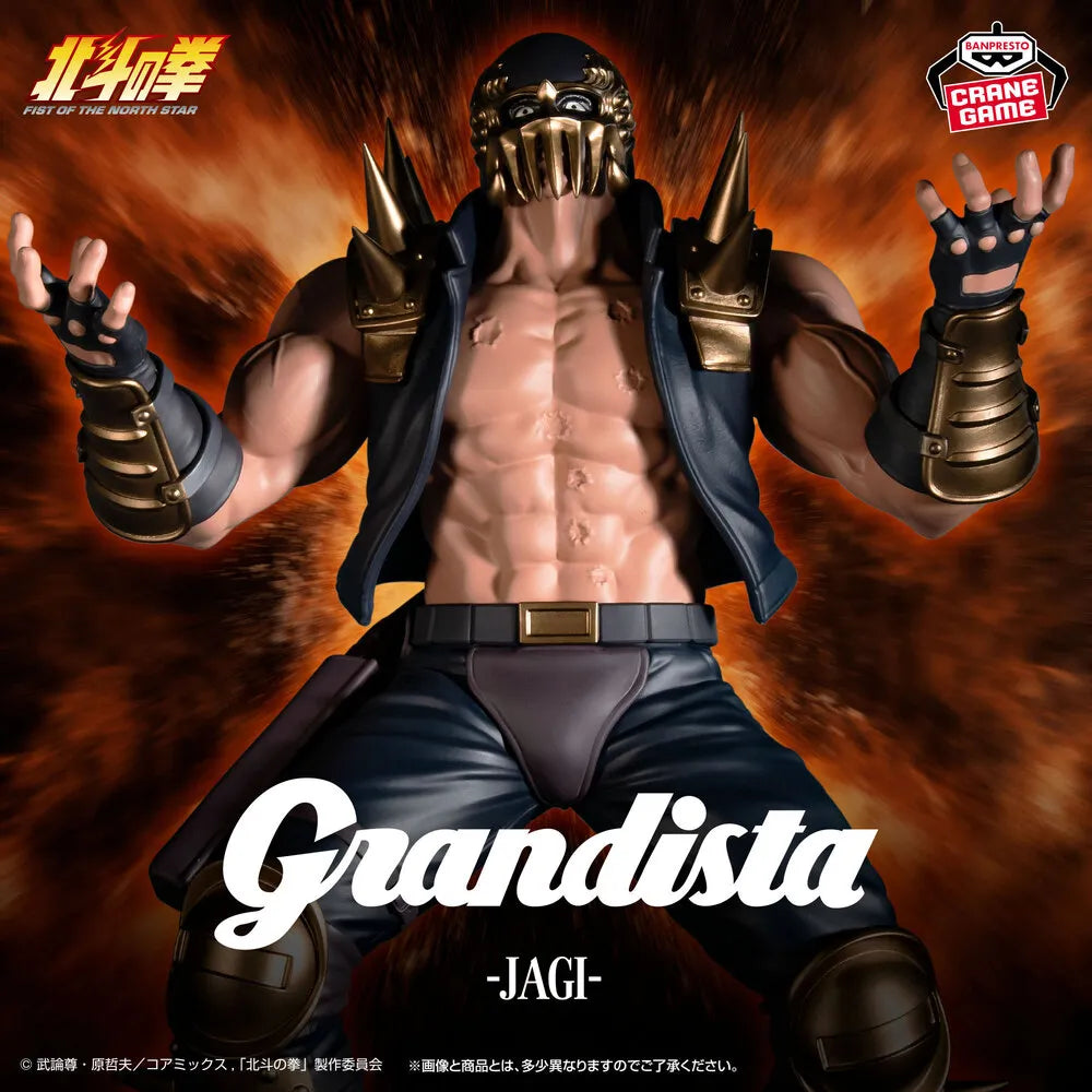 Jagi Fist of the North Star Grandista Prize Figure by Banpresto (10/2026) - Mandorama [src:https://tokutame.net/wp-content/uploads/2026/09/prize-202610-hokutonoken-banpresto1.webp]