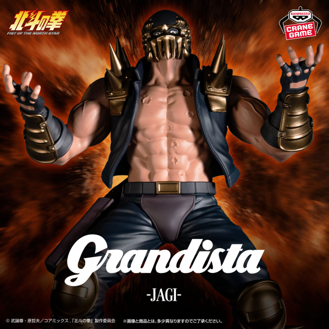 Jagi Fist of the North Star GRANDISTA Prize Figure by Banpresto (10/2026) - Mandorama