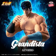 Kenshiro Fist of the North Star GRANDISTA Prize Figure by Banpresto (03/2026) - Mandorama [src:https://tokutame.net/wp-content/uploads/2025/12/prize-202603-hokutonoken-banpresto1.webp]