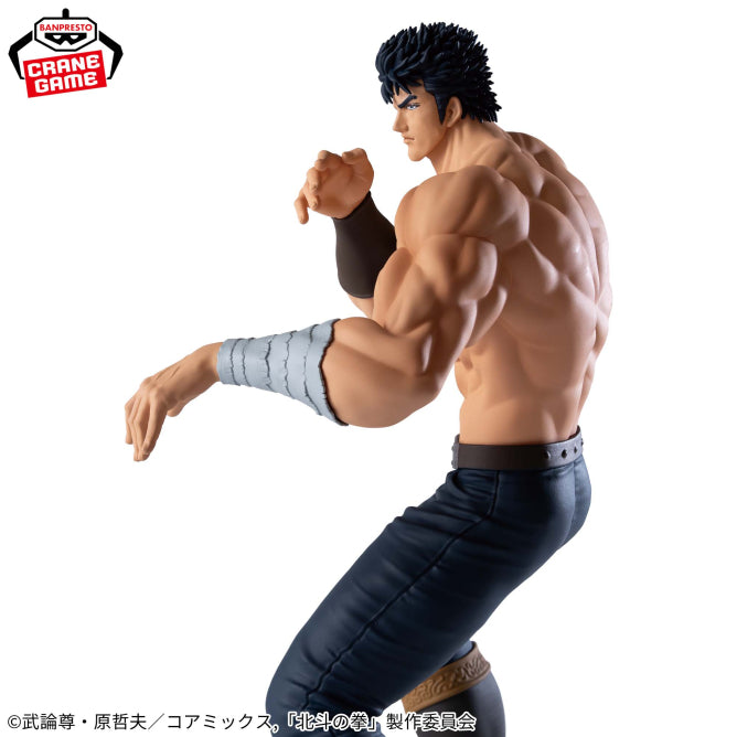 Kenshiro Fist of the North Star GRANDISTA Prize Figure by Banpresto - Mandorama