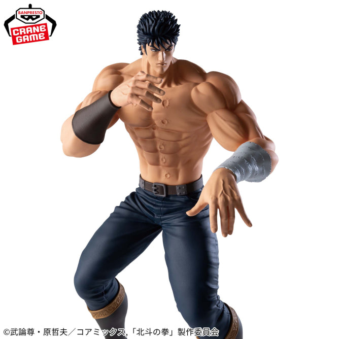 Kenshiro Fist of the North Star GRANDISTA Prize Figure by Banpresto - Mandorama