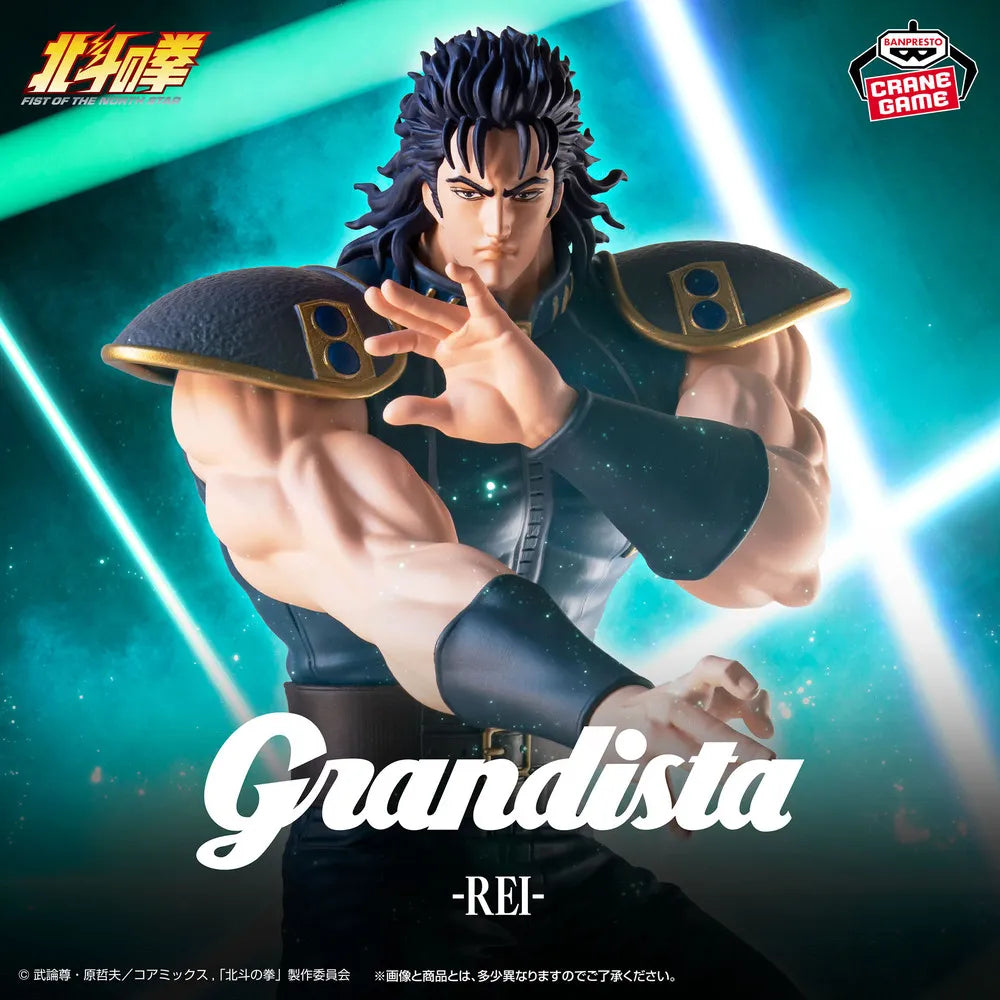 Rei Fist of the North Star Grandista Prize Figure by Banpresto (06/2026) - Mandorama [src:https://tokutame.net/wp-content/uploads/2026/05/prize-202606-hokutonoken-banpresto2.webp]