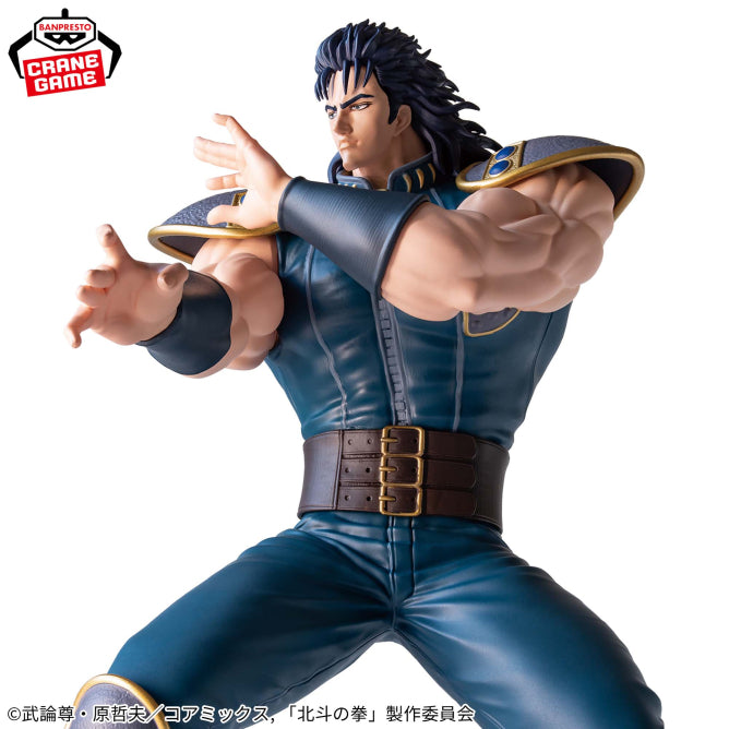 Rei Fist of the North Star Grandista Prize Figure by Banpresto (06/2026) - Mandorama [src:https://figisland.net/wp-content/uploads/2026/05/s01011615057820.jpg]