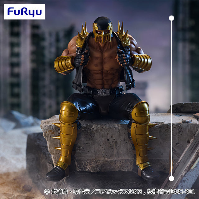 Jagi Fist of the North Star Prize Figure by FuRyu - Mandorama