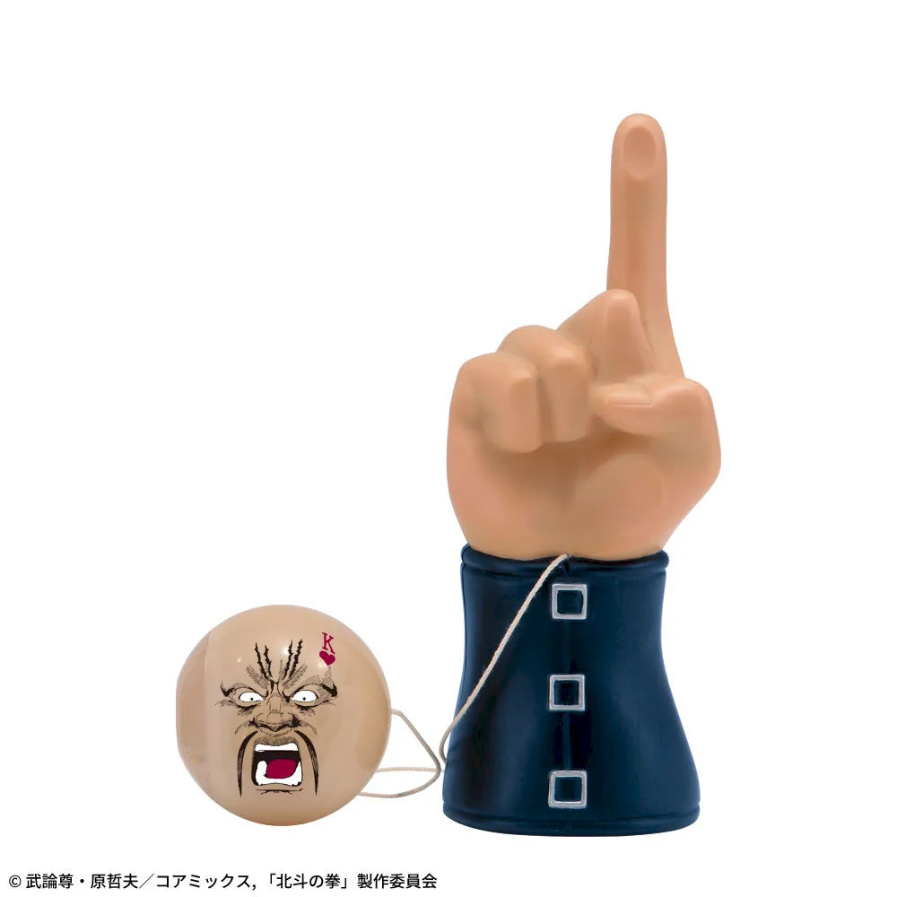Heart Fist of the North Star Platinum Zakka Prize Figure by Sega - Mandorama [src:https://figisland.net/wp-content/uploads/2026/04/s01011615057027.webp]