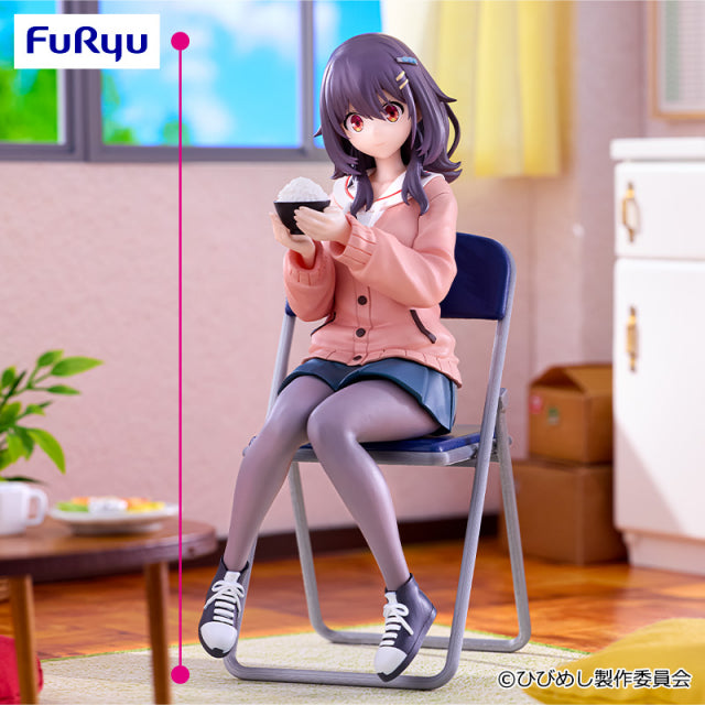 Mako Kawai Food for the Soul Noodle Stopper Prize Figure by FuRyu - Mandorama [src:https://figisland.net/wp-content/uploads/2025/09/s01011615052984.jpg]