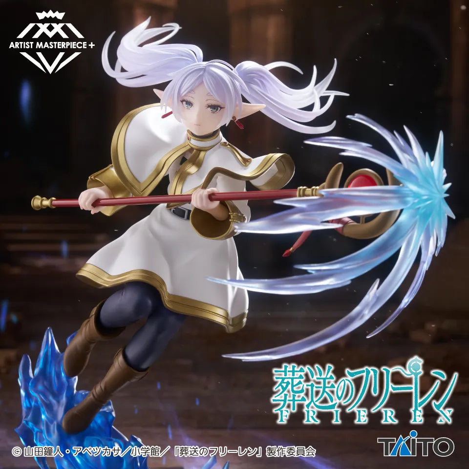 Frieren Frieren: Beyond Journey's End AMP+ Prize Figure by Taito - Mandorama [src:https://tokutame.net/wp-content/uploads/2025/09/prize-202509-frieren-taito3.webp]