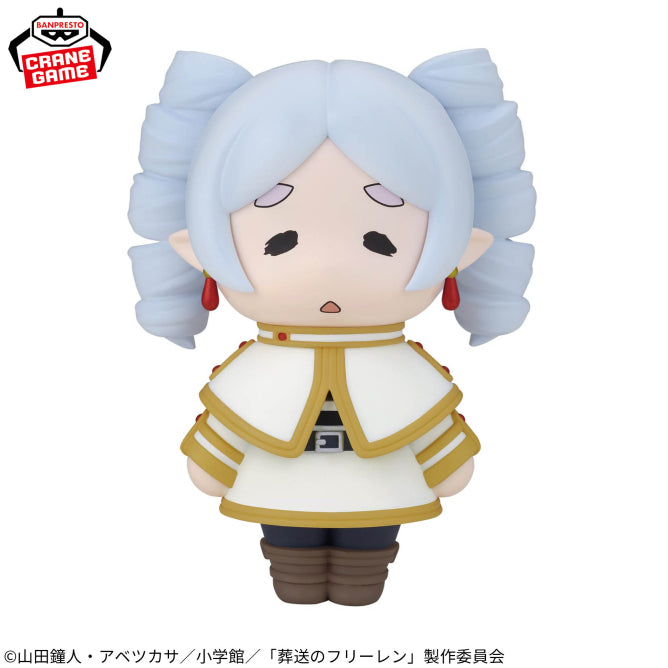 Frieren Frieren: Beyond Journey's End Big SOFVIMATES Prize Figure by Banpresto - Mandorama