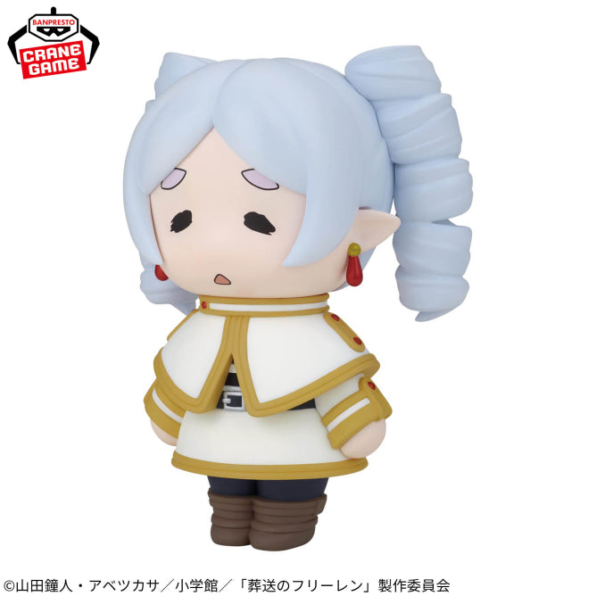 Frieren Frieren: Beyond Journey's End Big SOFVIMATES Prize Figure by Banpresto - Mandorama
