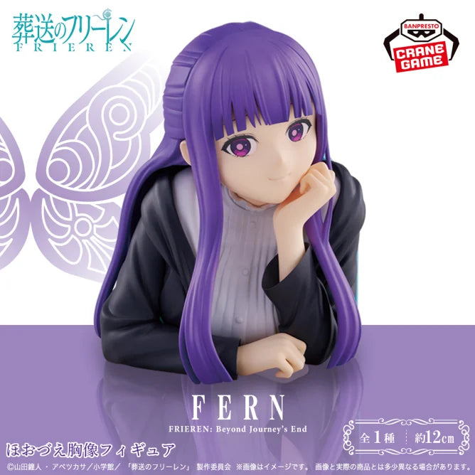 Fern Frieren: Beyond Journey's End Cheek Rest Bust Figure Prize Figure by Banpresto - Mandorama